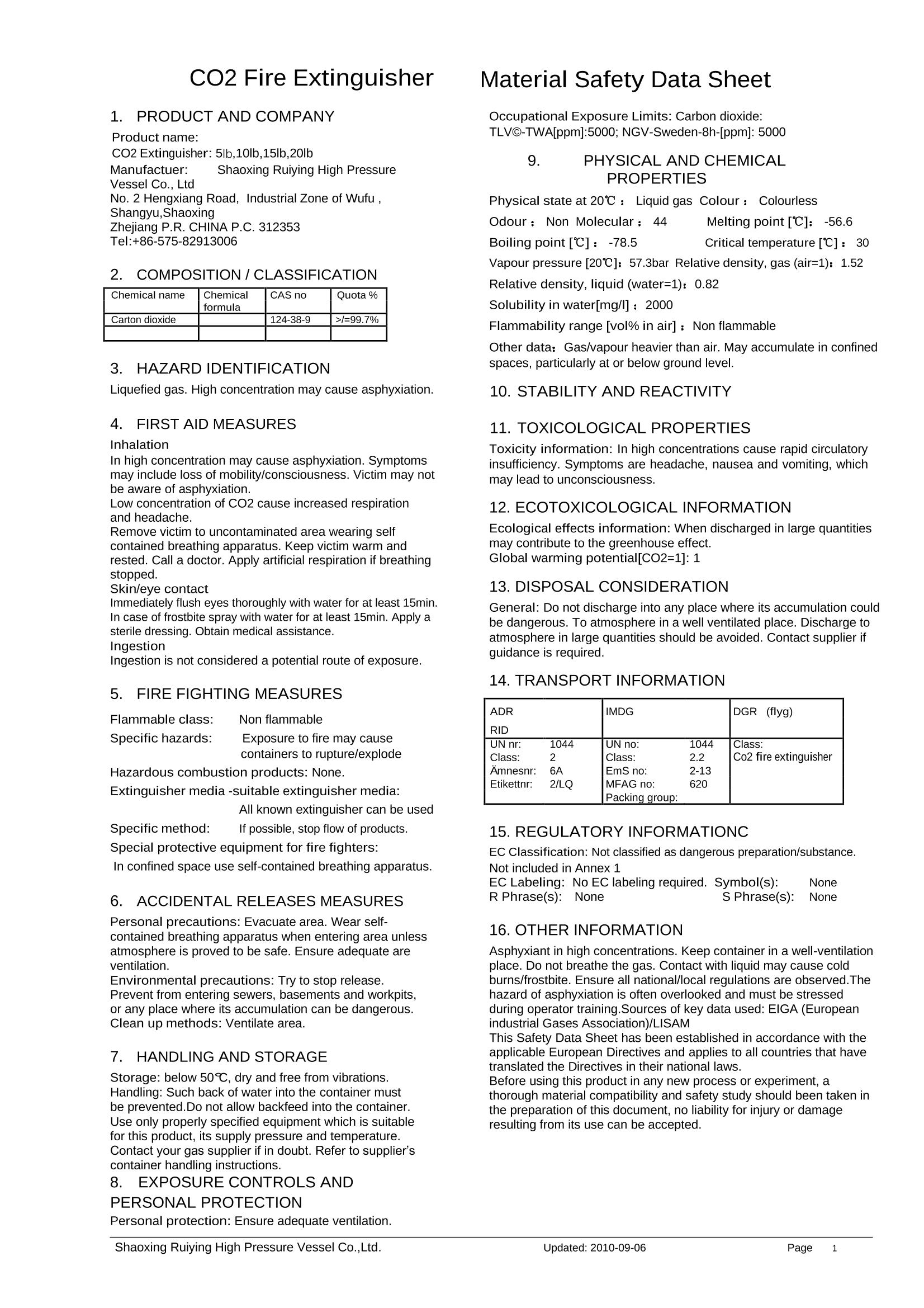5-20lb-CO2 مطفأة MSDS