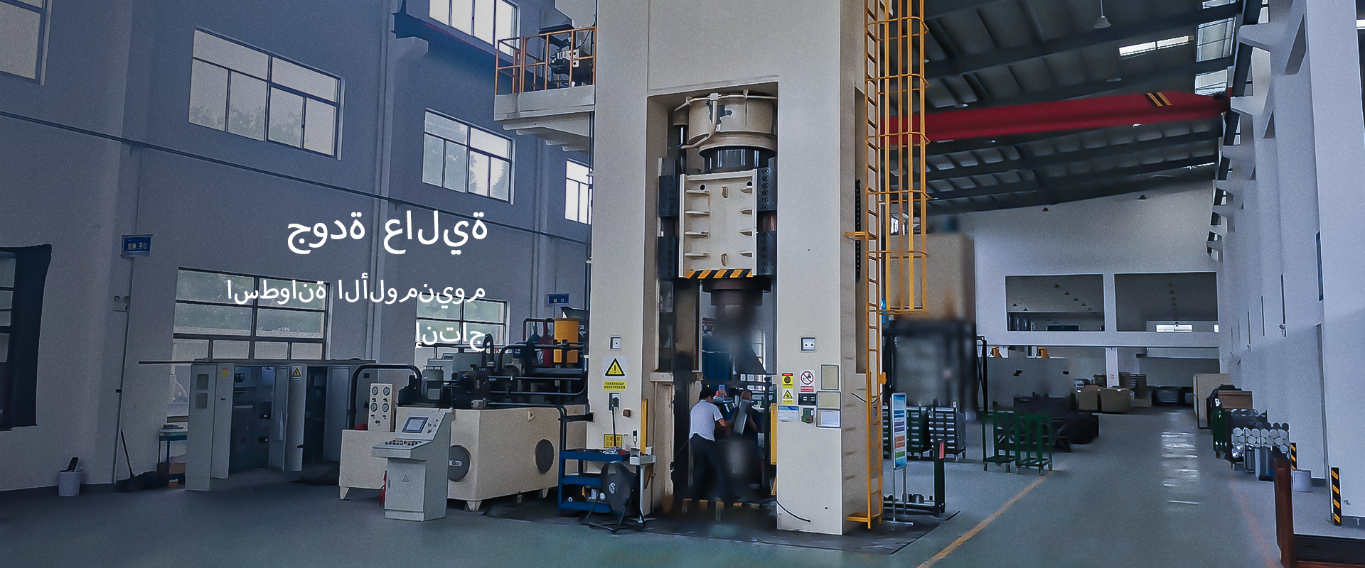 hieh quality alluminum cylinder production